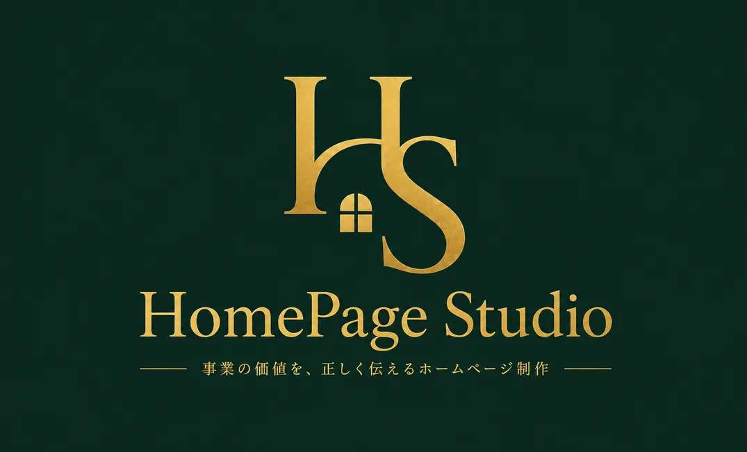 ファーストビュー画像