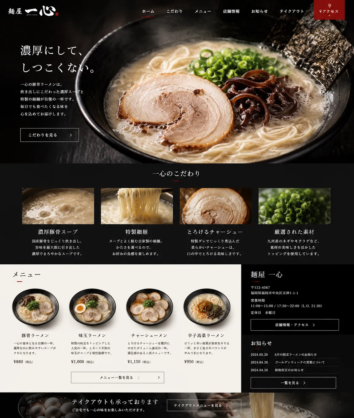 placeholder image sq