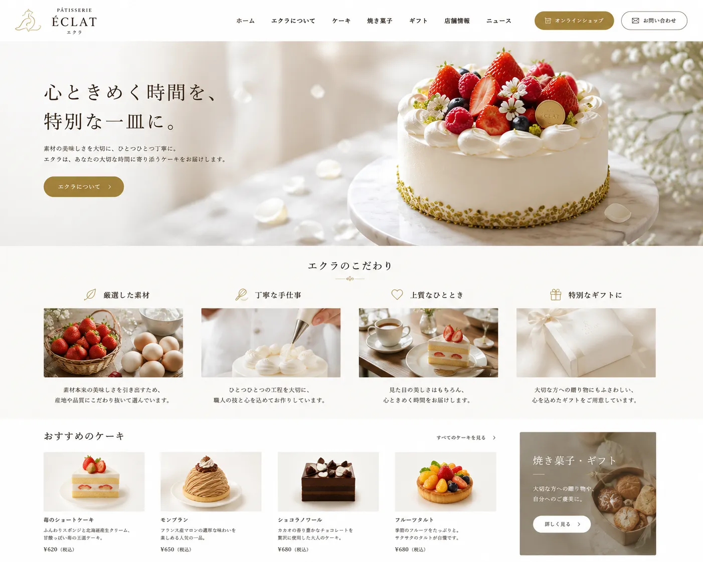 placeholder image sq