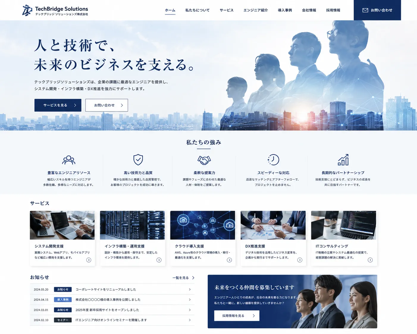 placeholder image sq